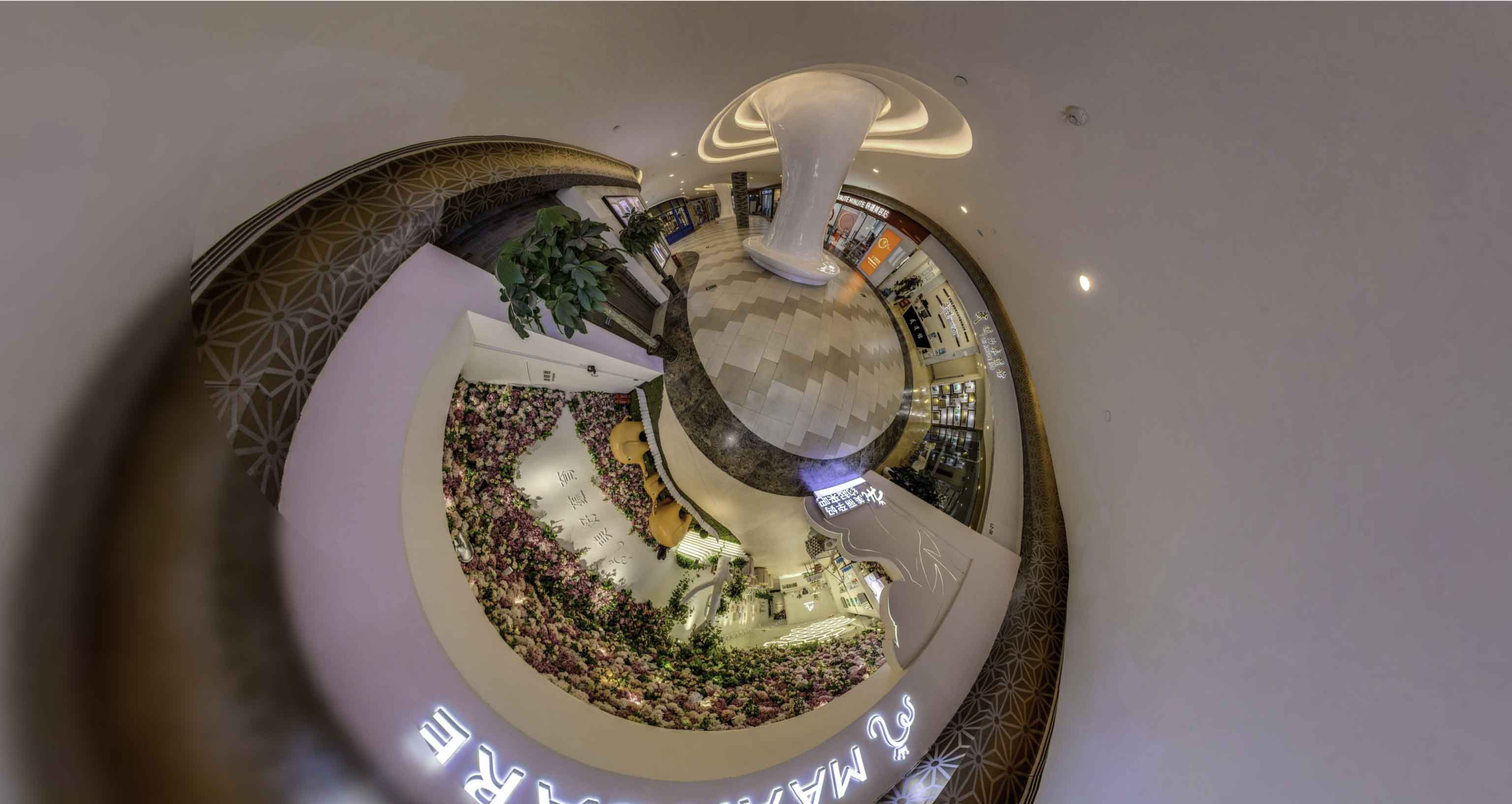 定远将VR全景融入品牌宣传活动的创新实践与策略